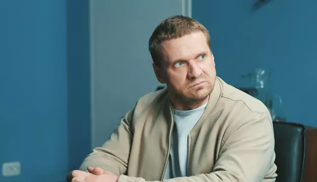 31 серия