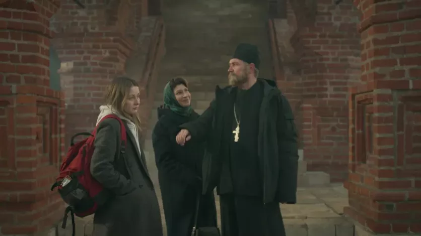 фото для сериала Ира 4 серия