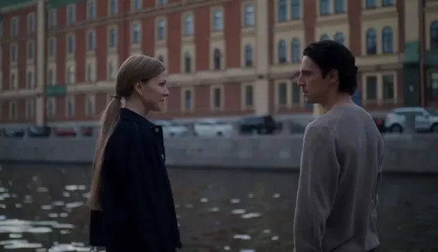 2 серия