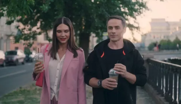 3 серия