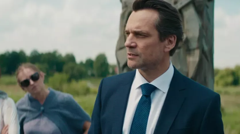 фото для сериала Варшава 21 5 серия