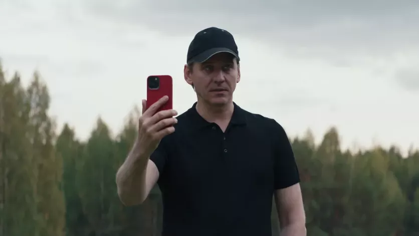 фото для сериала Варшава 21 11 серия