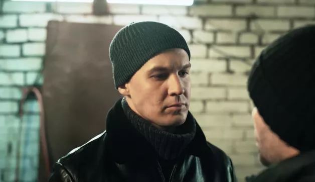 14 серия
