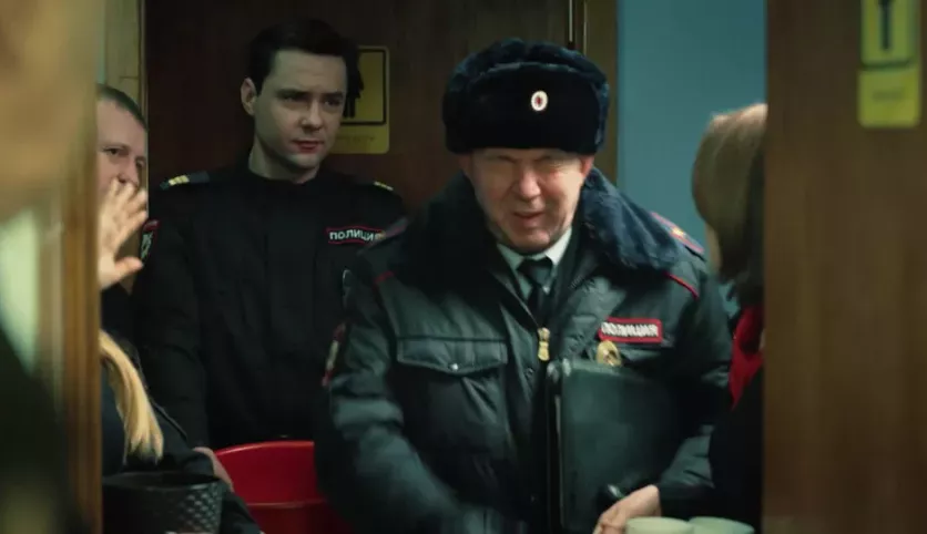 фото для сериала Чужой район 4 сезон 15 серия