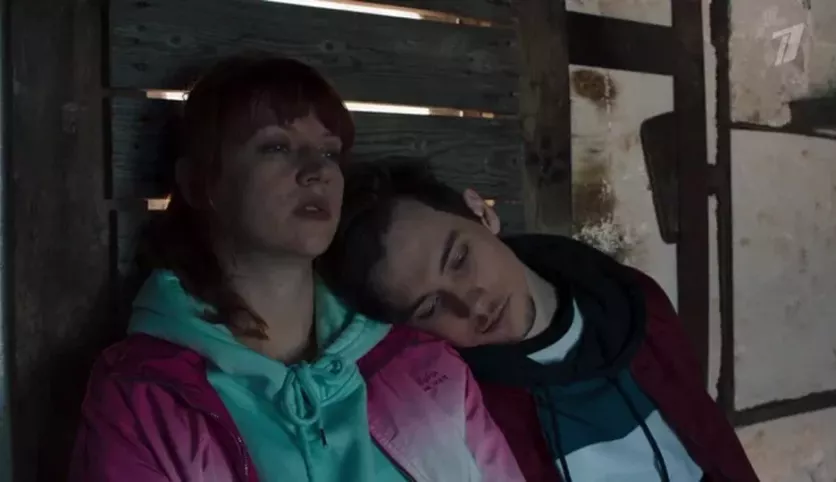 фото для сериала Ангел мести 4 серия