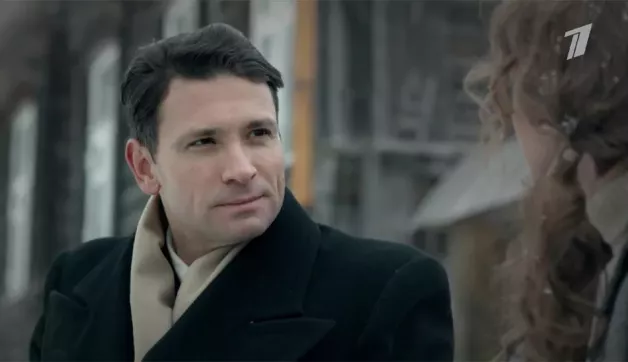 2 серия