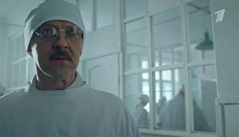 фото для сериала В парке Чаир 3 серия