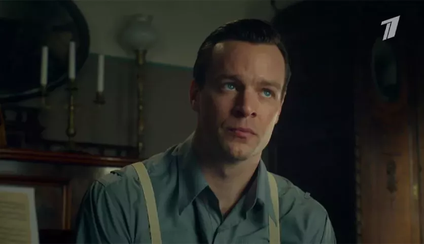 фото для сериала В парке Чаир 7 серия