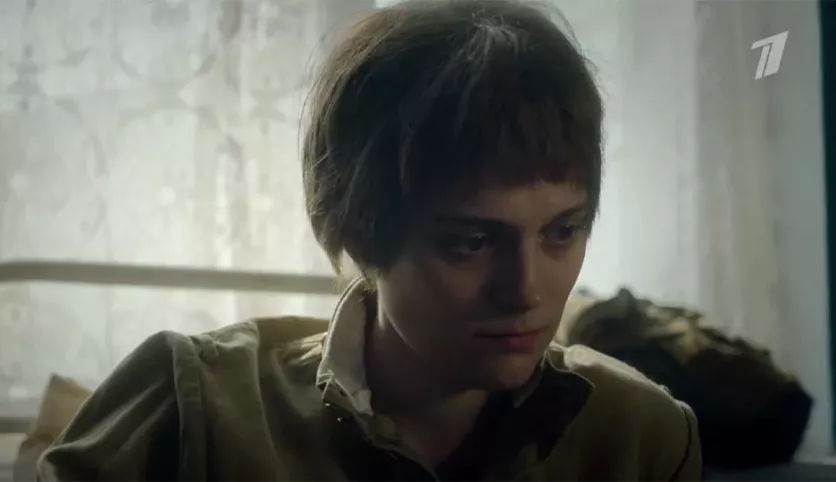 фото для сериала В парке Чаир 9 серия