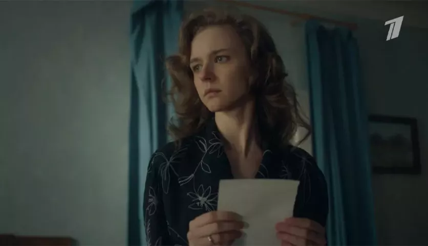 фото для сериала В парке Чаир 11 серия