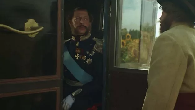 13 серия