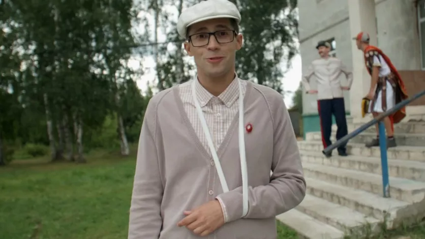 фото для сериала Полупановы 2 серия