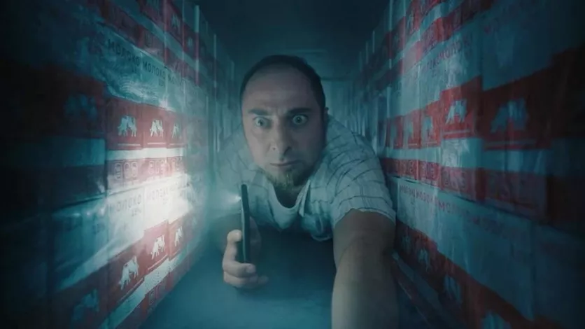 фото для сериала Демис и Марина 7 серия