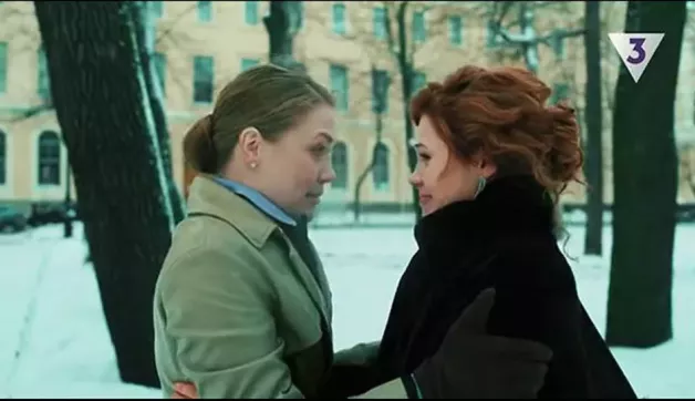 1 серия