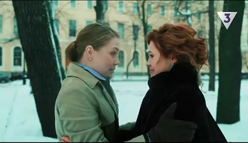 фото для сериала Блонды 1 серия