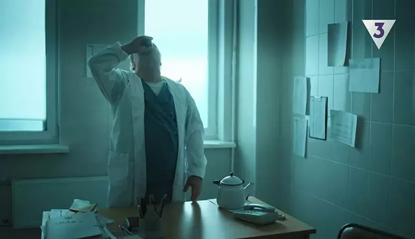 фото для сериала Блонды 3 серия