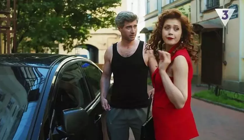 фото для сериала Блонды 10 серия