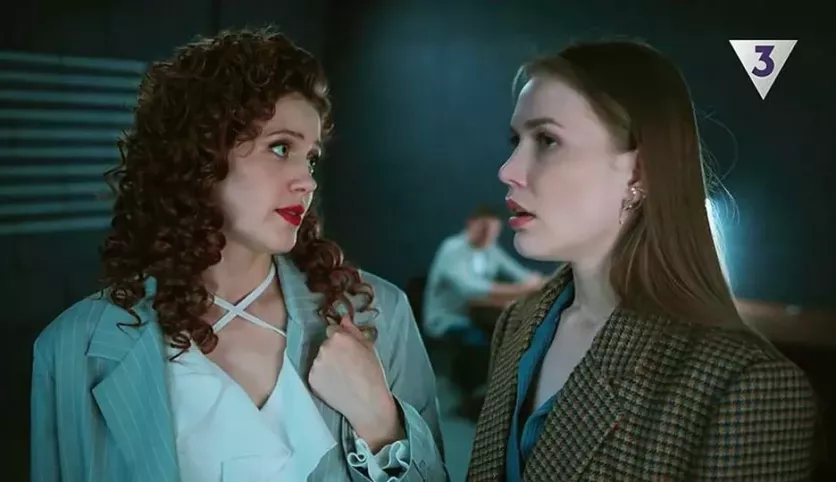 фото для сериала Блонды 14 серия