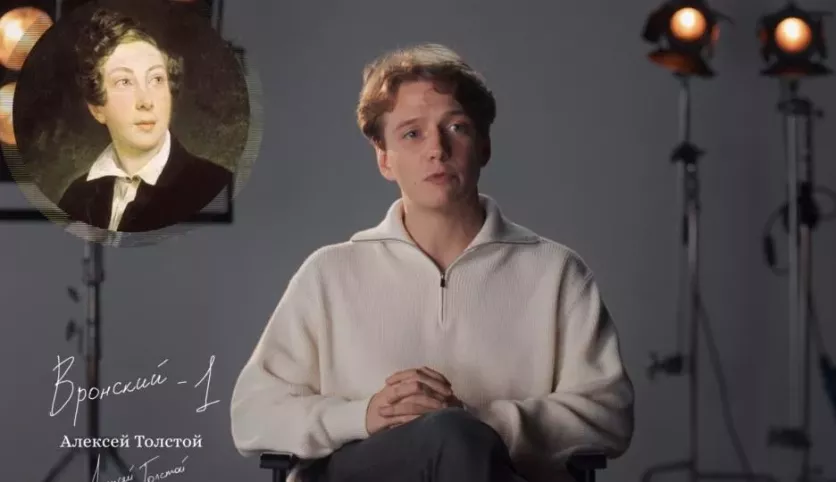 фото для сериала ‎Тайны Карениной 4 серия