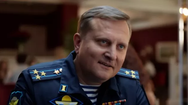 7 серия
