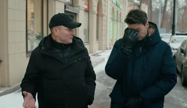 15 серия