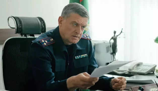 17 серия