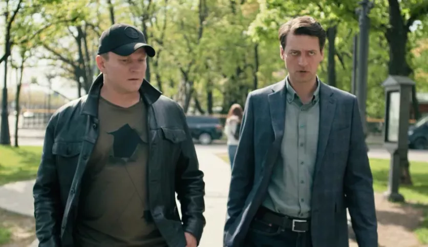 фото для сериала Первый отдел 3 сезон 21 серия