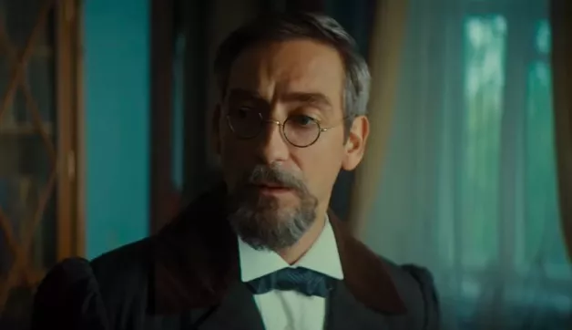 2 серия