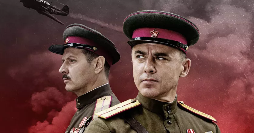 фото для сериала Смерш 3 сезон 1 серия