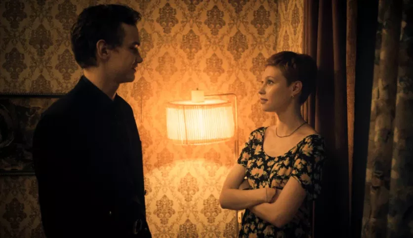 фото для сериала Дети перемен 4 серия