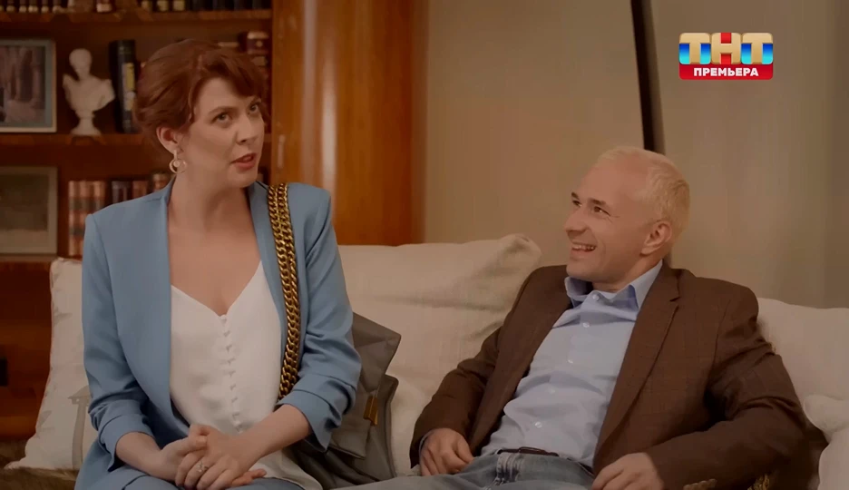 Описание 4 серии сериала Кукушкин