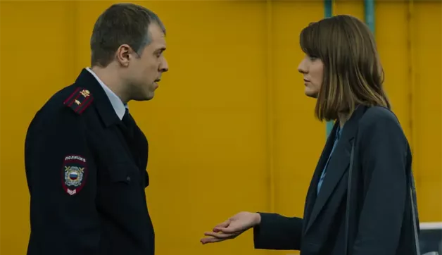 6 серия
