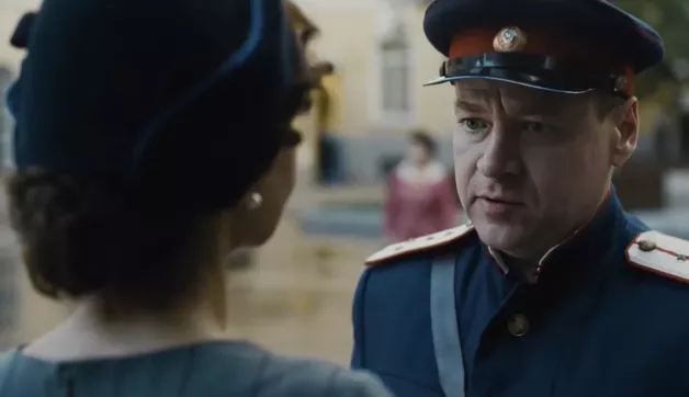 5 серия