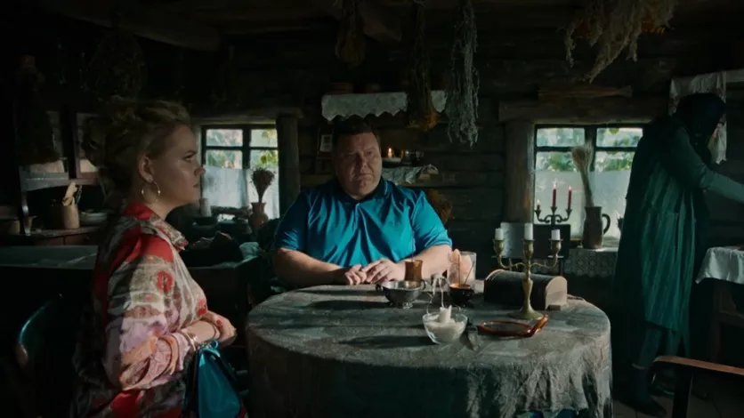 фото для сериала Афоня 4 серия