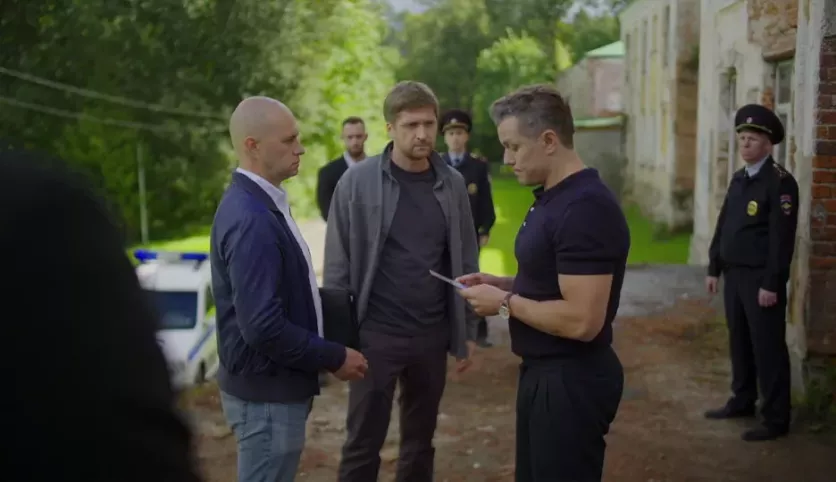 фото для сериала Любовь со шрамом 9 серия