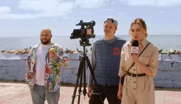 3 серия