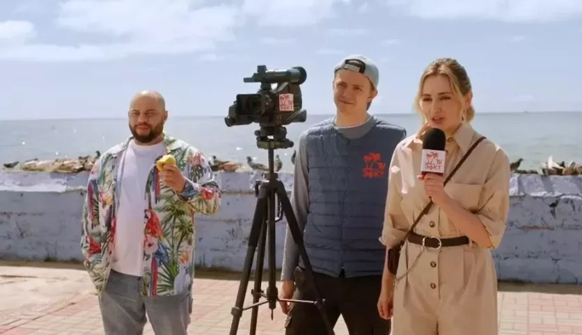 фото для сериала Солнце, море, два ствола 3 серия