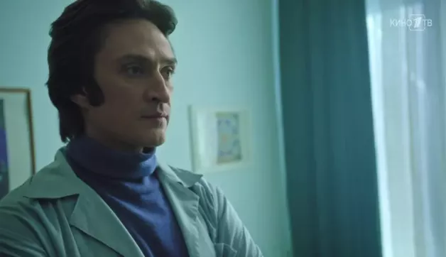 3 серия