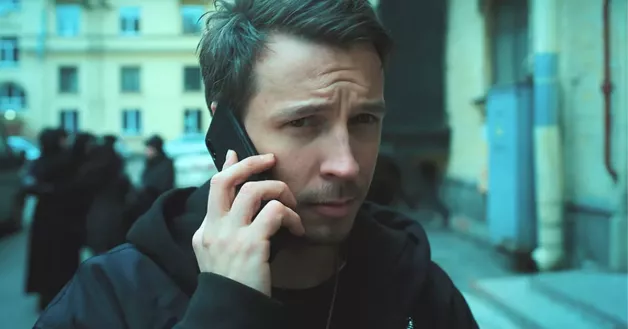 1-2 серия