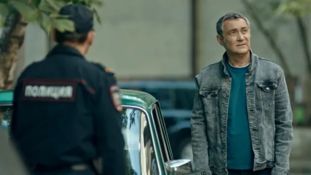 11 серия