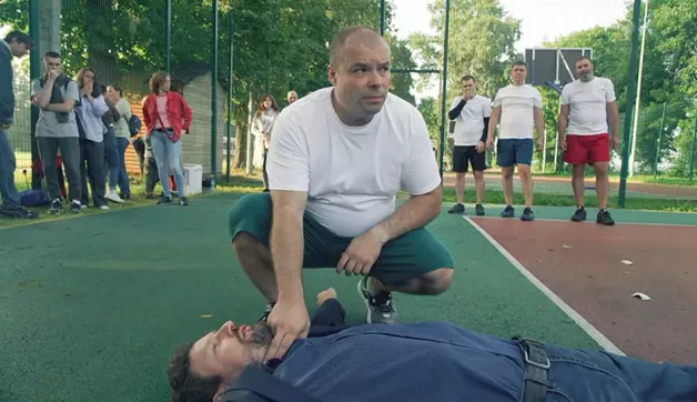 8 серия