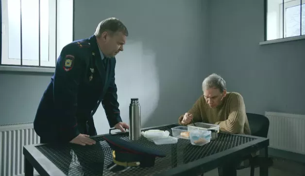 24 серия