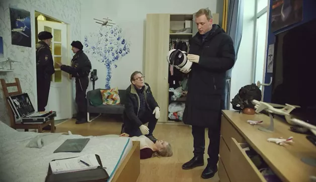 42 серия