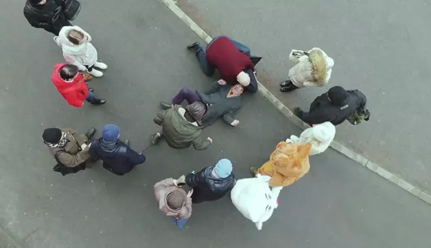 44 серия