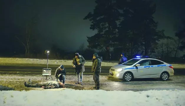 45 серия