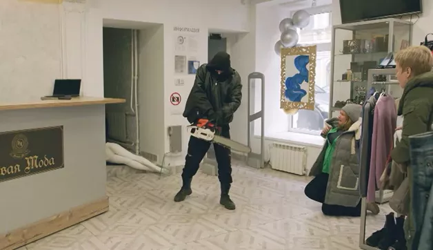 56 серия