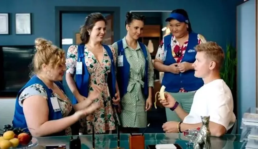 фото для сериала Галя, у нас отмена! 2 сезон 1 серия