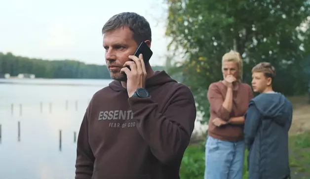 3 серия