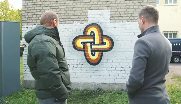 8 серия