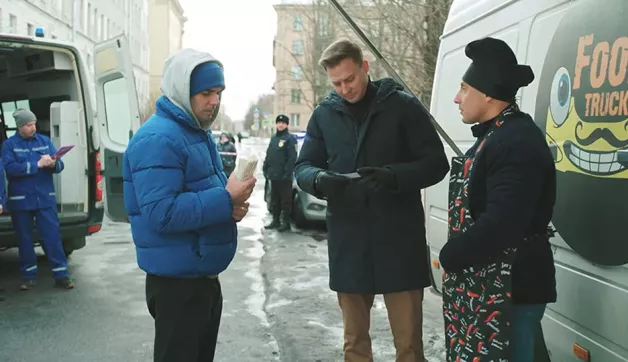14 серия